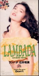 LAMBADA