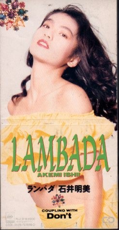LAMBADA