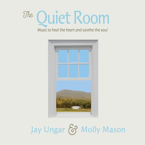 The Quiet Room