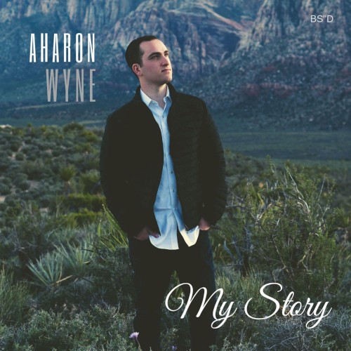 My Story