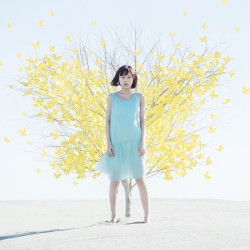 Innocent Flower