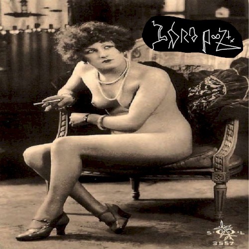 Not Really a Title but Another Excuse to Exhibit Vintage Tits