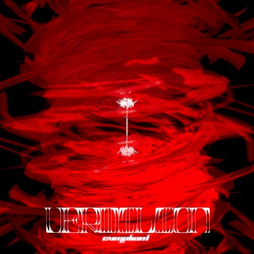 VERMILION