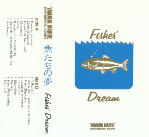 Fishes' Dream