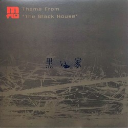 Theme From "The Black House"