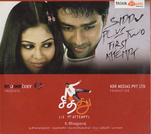 Siddhu +2