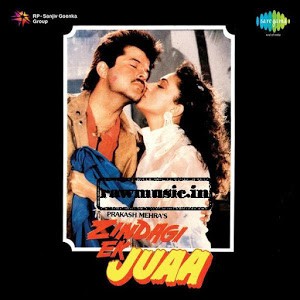 Zindagi Ek Juaa