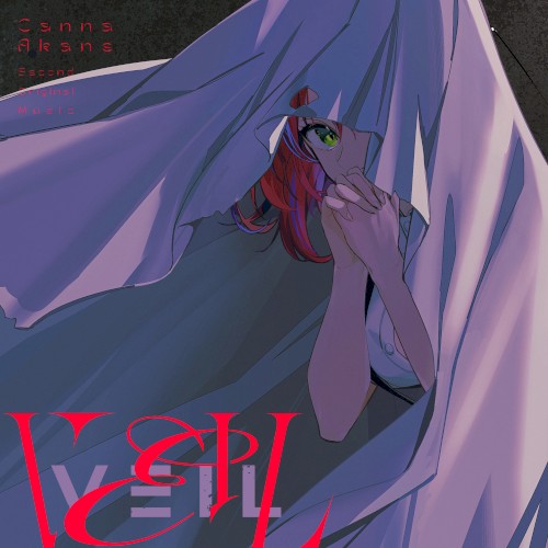 VEIL