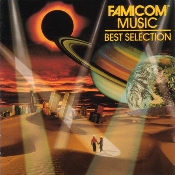 FAMICOM MUSIC: BEST SELECTION