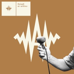 Dziedi ar arhīvu (Sing with the Archives)