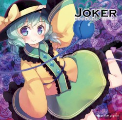 東方幻奏祀典9"Joker"