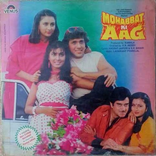 Mohabbat Ki Aag