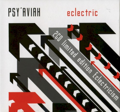 Eclectric