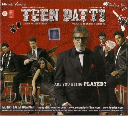 Teen Patti