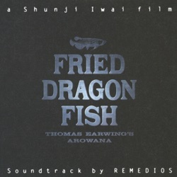 Fried Fish Dragon
