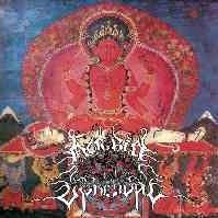 Initiation into Impurity / Morbid Upheaval