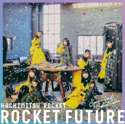 ROCKET FUTURE
