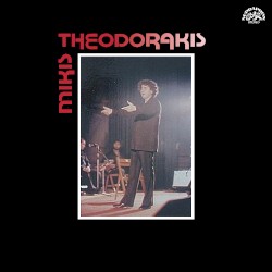 Mikis Theodorakis