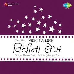 Vidhi Na Lekh