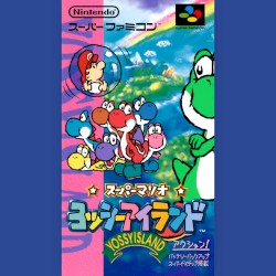 Super Mario World 2: Yoshi's Island