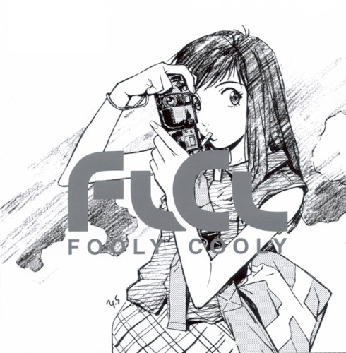 FLCL No. 2 King of Pirates
