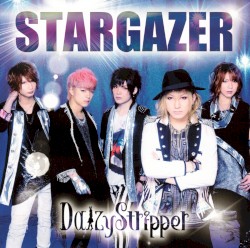 STARGAZER