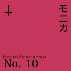 NO. 10
