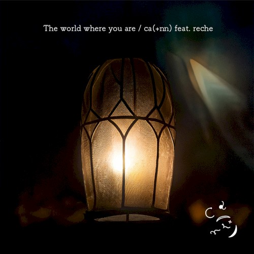 The world where you are