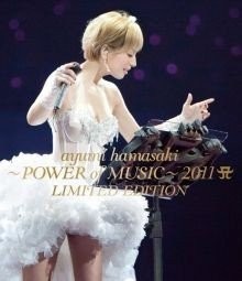 〜POWER of MUSIC〜 2011 A LIMITED EDITION