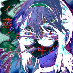 Vapor Dreams
