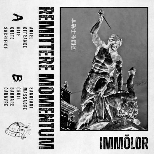 IMMOLOR