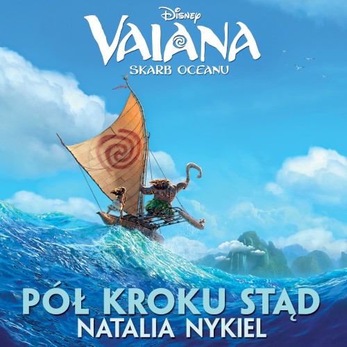 Pół kroku stąd