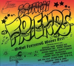 FRIENDS 〜MINMI featuring works BEST〜
