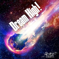 Dream High!