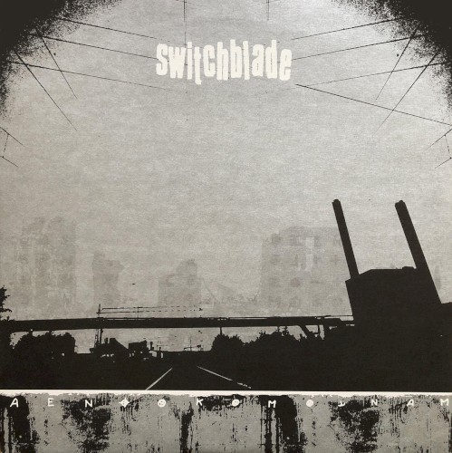 Switchblade