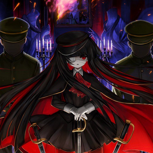 ヨルムンガンド