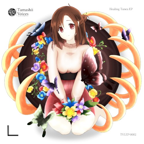 Healing Tunes EP