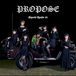 PROPOSE