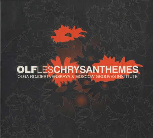 Les Chrysanthemes