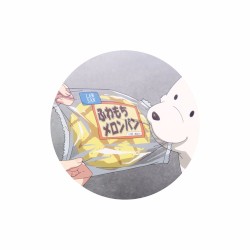 heck