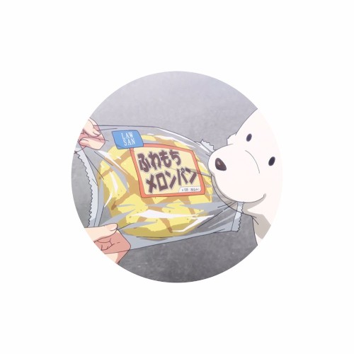 heck
