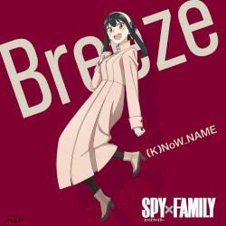 Breeze