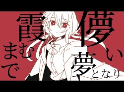 シャドーセンス