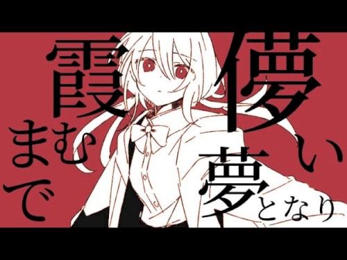 シャドーセンス