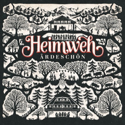 Ärdeschön
