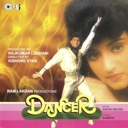 Dancer