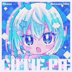 Hitomi