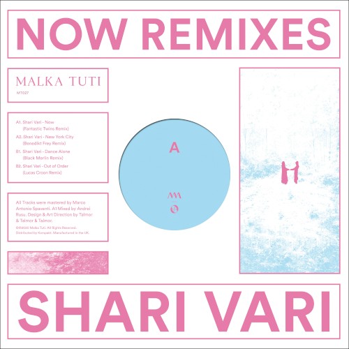 NOW Remixes