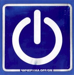 Off/On