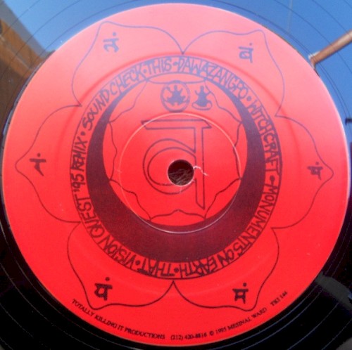 Dawazangpo EP Vol 2